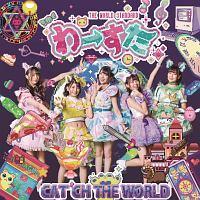 CAT'CH THE WORLD