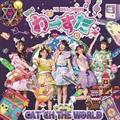 CAT'CH THE WORLD