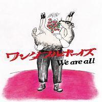 We are all