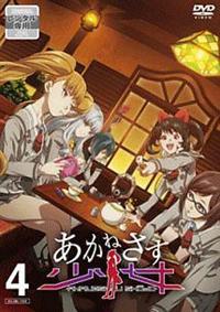 �����˂�������