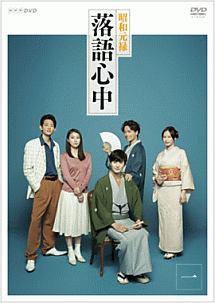 【中古】 １０パーセント脱力生活 カラダ篇/ＮＨＫ出版/日本放送出版協会 楽天市場】10（社会福祉｜社会・政治）：人文・地歴・社会<本