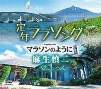 �yMAXI�z��N���u�\���O/�}���\���̂悤��(�}�L�V�V���O��)