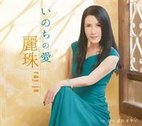 �yMAXI�z���̂��̈�(�}�L�V�V���O��)