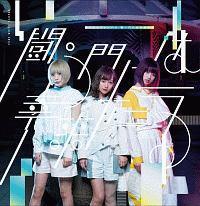 �yMAXI�z������ɂ͍K������(A)(�}�L�V�V���O��)