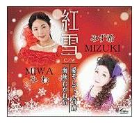 �yMAXI�z�g��/�������āE�E�E���/�C���킩��h(�}�L�V�V���O��)