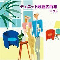 BEST SELECT LIBRARY  fGbg̗wȏW xXg
