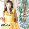 yMAXIz₳M/Ђ΂̖(}LVVO)