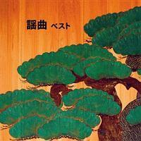 �w�� �x�X�g