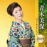 ؔ xXgZNV2019