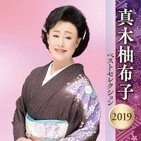 ^ؗMzq xXgZNV2019