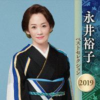 iTq xXgZNV2019