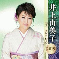 Rq xXgZNV2019