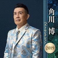 p씎 xXgZNV2019