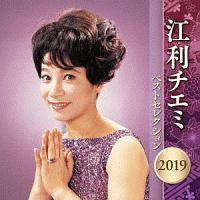 ]`G~ xXgZNV2019