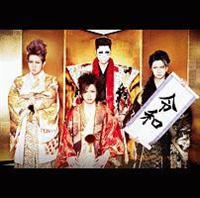 �yMAXI�z�ߘa(�}�L�V�V���O��)