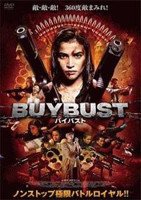 �a�t�x�a�t�r�s�^�o�C�o�X�g