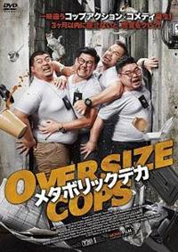 ���^�{���b�N�f�J