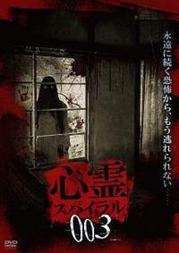 �S��X�p�C�����@�O�O�R