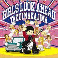 GIRLS LOOK AHEAD