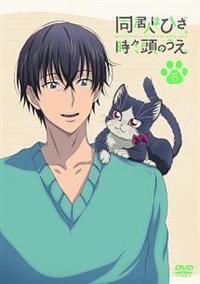 �����l�͂Ђ��A���X�A���̂����B