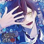 DIABOLIK LOVERS ZERO/逆巻アヤト(声優:】 DIABOLIK LOVERS ZERO
