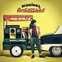 Musical Ambassador(ʏ)