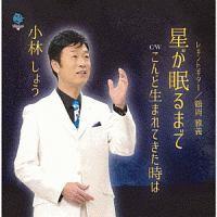 �yMAXI�z��������܂�(�}�L�V�V���O��)