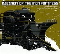 �b�S��̃J�o�l�� COMPLETE SOUNDTRACK�yDisc.3�z