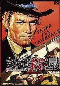 ����ΎE�����@�g�c�}�X�^�[��