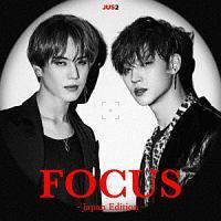 FOCUS -Japan Edition-