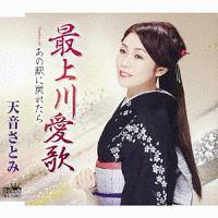 �yMAXI�z�ŏ�숤��(�}�L�V�V���O��)