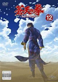 ���V�̌��@�q�d�f�d�m�d�r�h�r