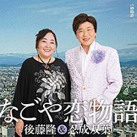 �yMAXI�z�Ȃ��������(�}�L�V�V���O��)