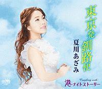 �yMAXI�z���������H��(�}�L�V�V���O��)