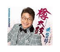 �yMAXI�z�M����(�}�L�V�V���O��)