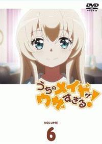 �����̃��C�h���E�U������I