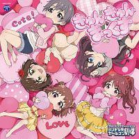 yMAXIzTHE IDOLM@STER CINDERELLA GIRLS LITTLE STARS! EE܂(}LVVO)