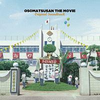 ̂ Original Soundtrack
