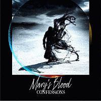 CONFESSiONS(ʏ)