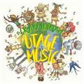 UTAGE MUSIC