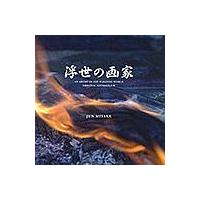NHKXyVh} ̉