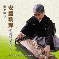 P {铹Ye7 t搂