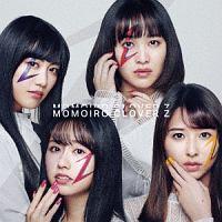 MOMOIRO CLOVER Z(B)