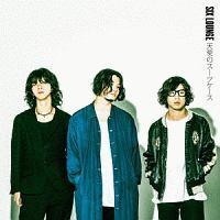 �yMAXI�z�V�g�̃X�[�c�P�[�X(�ʏ��)(�}�L�V�V���O��)