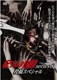 �􃏃��^���悓�����������W�@���e�X�y�V����