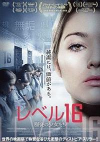 ���x���P�U�@���]�̏�������