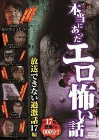 �{���ɂ������G���|���b�@�����ł��Ȃ��ߌ��b�@�P�V��