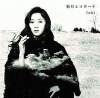 �V���ƃR���[�e