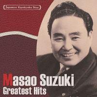 ���{�̗��s�̃X�^�[����20 ����E��ؐ��v �L�N�Ղ�(���n�~�S)�`��ꂳ�����