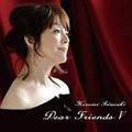 Dear FriendsV